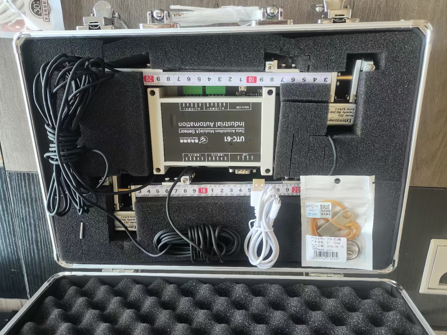 mmexport1702970764077.jpg